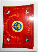 DVD ČUČERJE 1957 1997